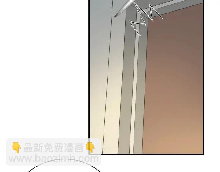 第343话 兮兮被困59