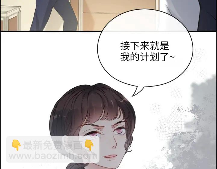 第343话 兮兮被困64