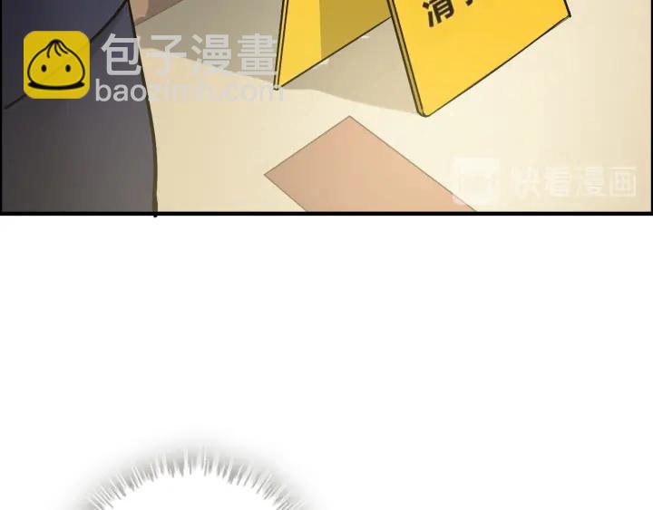 第343话 兮兮被困71