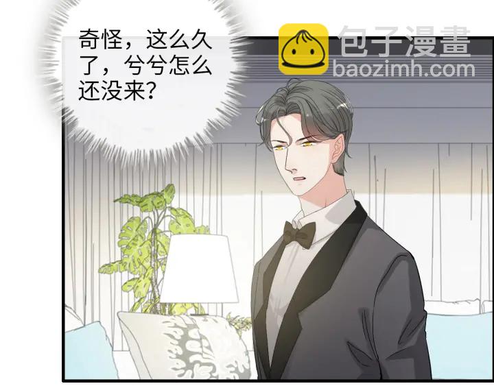 第343话 兮兮被困72
