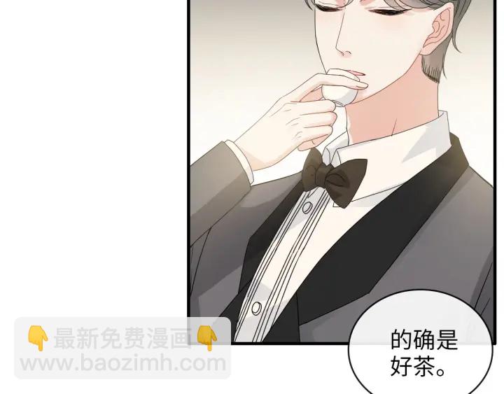 第343话 兮兮被困79