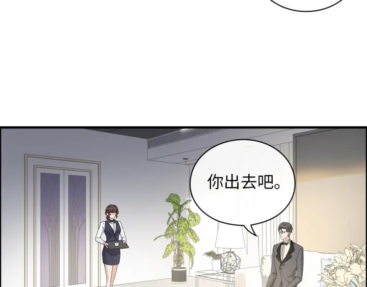 第343话 兮兮被困80