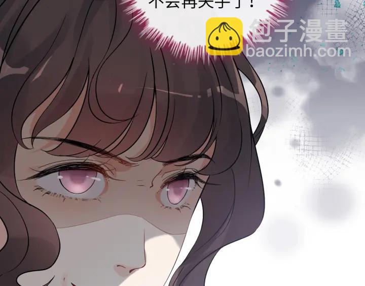 第343话 兮兮被困83