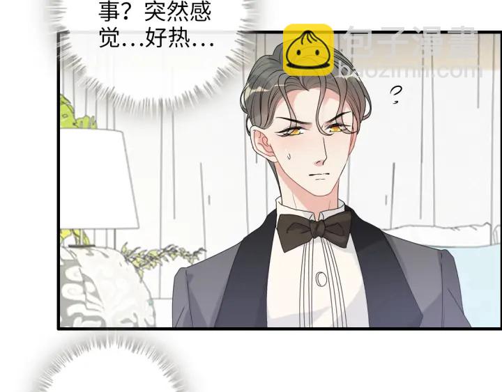 第343话 兮兮被困85