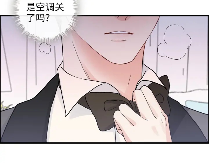 第343话 兮兮被困86