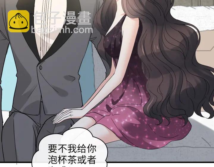 第343话 兮兮被困9