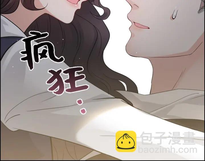 第343话 兮兮被困96