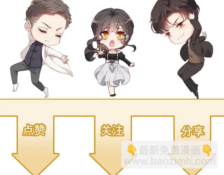 第343话 兮兮被困99