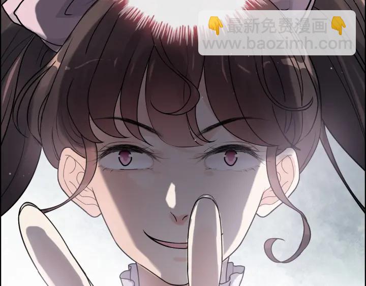 第344话 蒋徽音计划败坏19