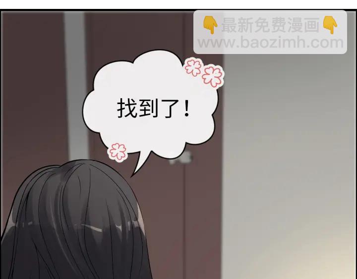 第344话 蒋徽音计划败坏28
