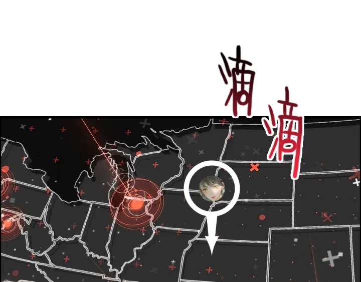 第344话 蒋徽音计划败坏3
