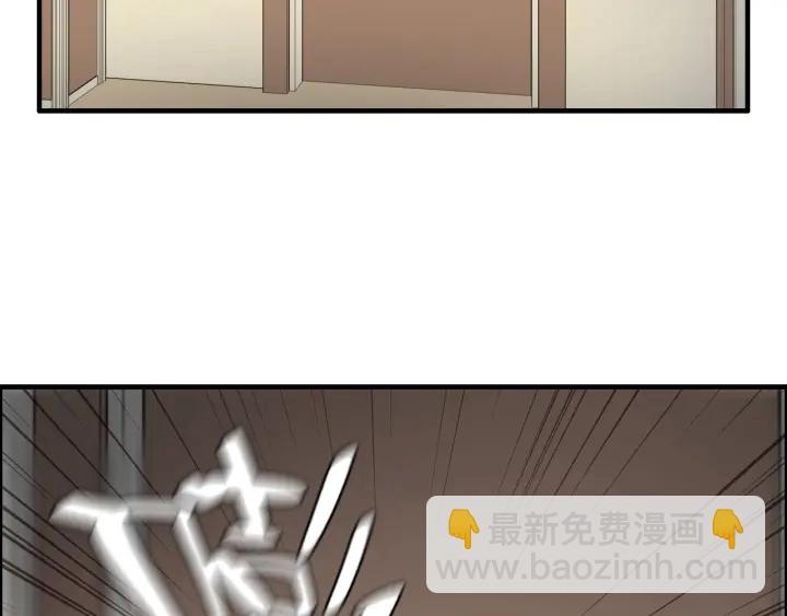第344话 蒋徽音计划败坏31