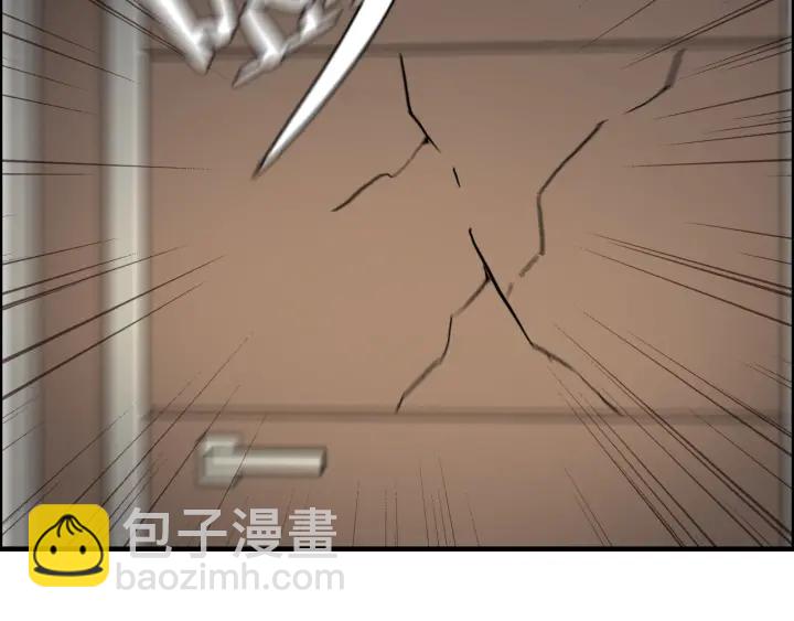 第344话 蒋徽音计划败坏32