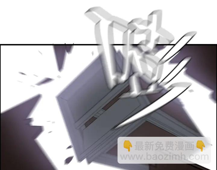 第344话 蒋徽音计划败坏33