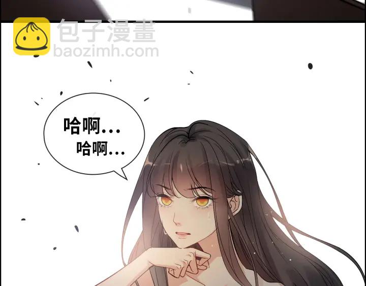 第344话 蒋徽音计划败坏34