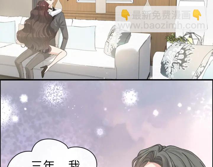 第344话 蒋徽音计划败坏39