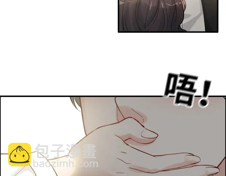 第344话 蒋徽音计划败坏44