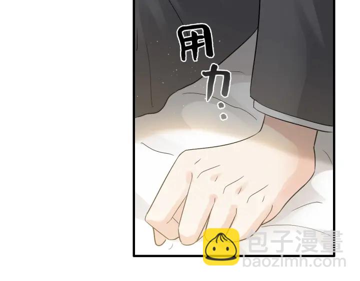 第344话 蒋徽音计划败坏56