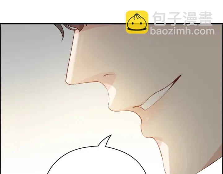 第344话 蒋徽音计划败坏6