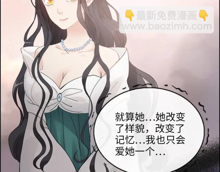 第344话 蒋徽音计划败坏62