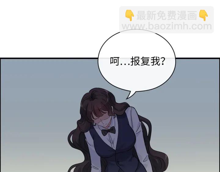 第344话 蒋徽音计划败坏67