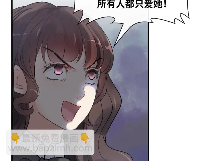第344话 蒋徽音计划败坏69