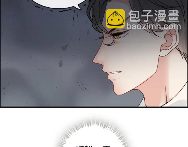 第344话 蒋徽音计划败坏71