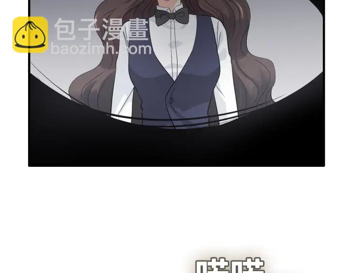 第344话 蒋徽音计划败坏73