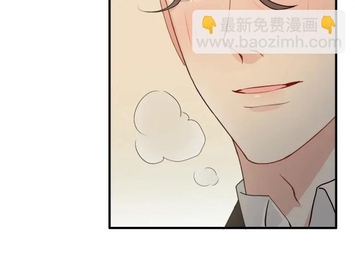 第344话 蒋徽音计划败坏76