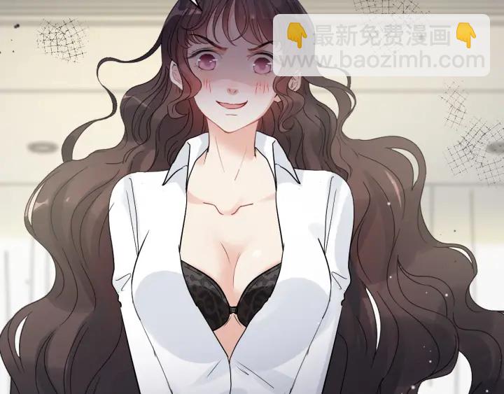 第344话 蒋徽音计划败坏85