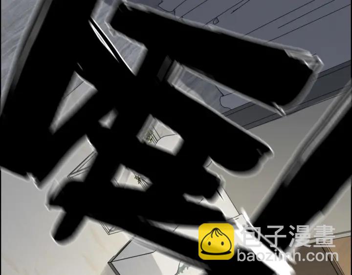 第344话 蒋徽音计划败坏89