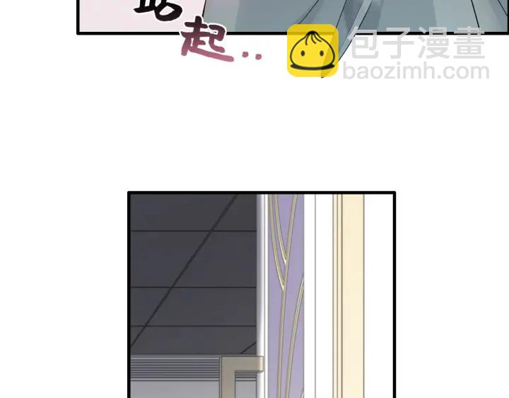 第345话 兮兮怒揍蒋徽音10