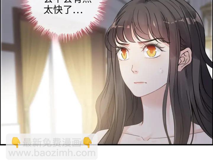 第345话 兮兮怒揍蒋徽音12