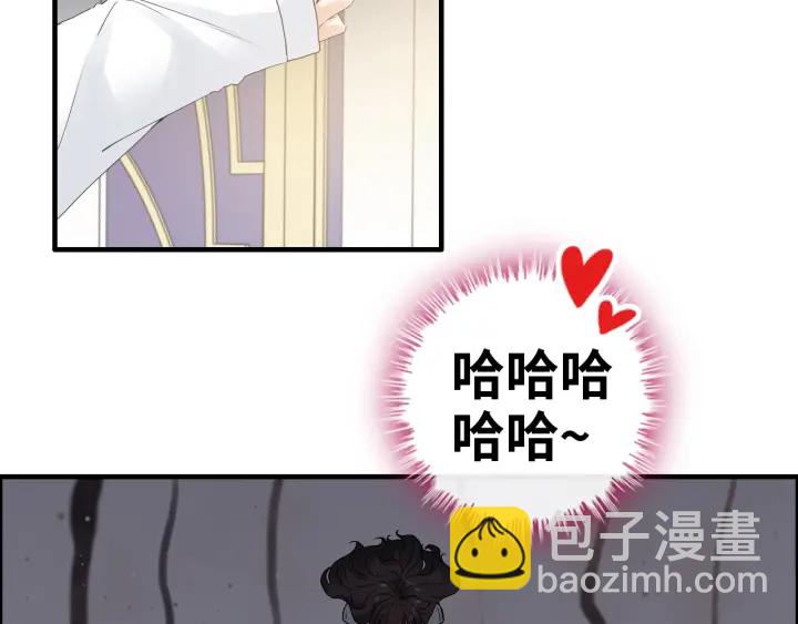 第345话 兮兮怒揍蒋徽音27