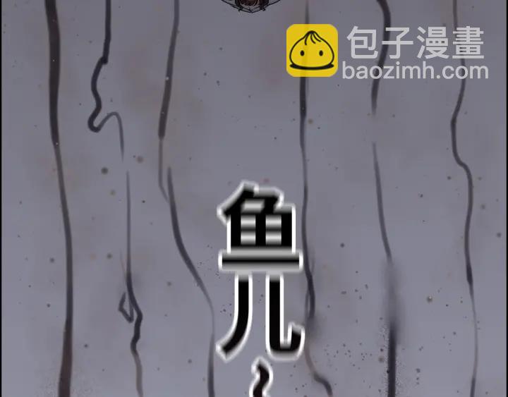 第345话 兮兮怒揍蒋徽音28