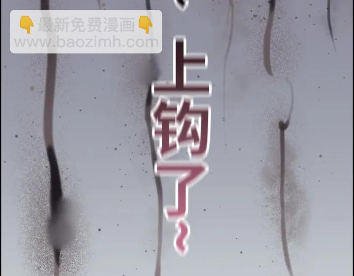 第345话 兮兮怒揍蒋徽音29