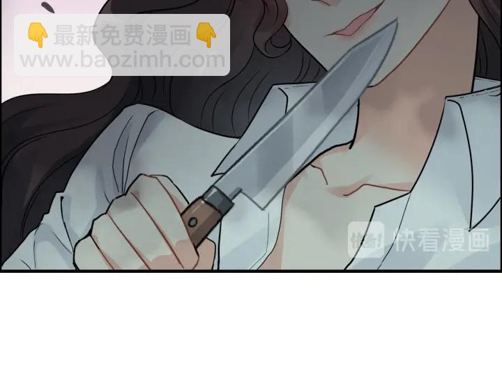 第345话 兮兮怒揍蒋徽音32
