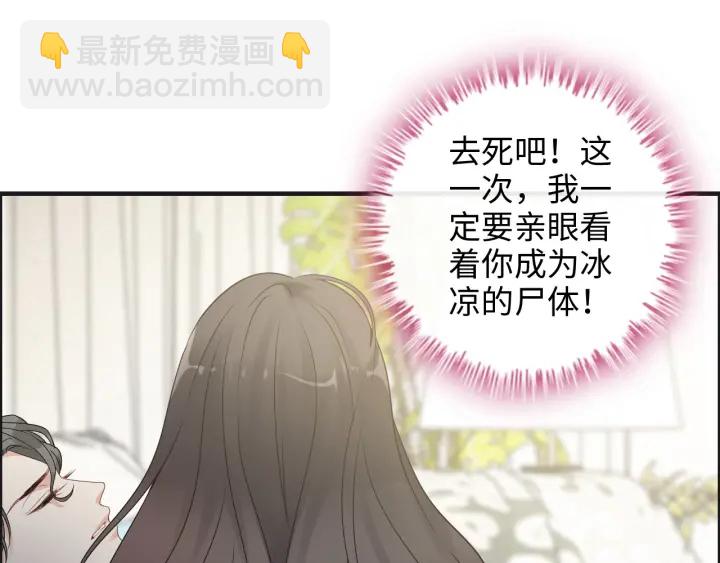 第345话 兮兮怒揍蒋徽音33