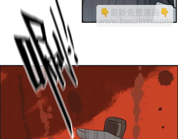 第345话 兮兮怒揍蒋徽音36