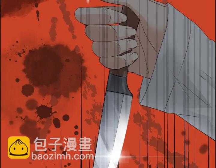 第345话 兮兮怒揍蒋徽音37