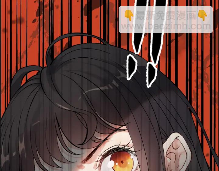 第345话 兮兮怒揍蒋徽音39