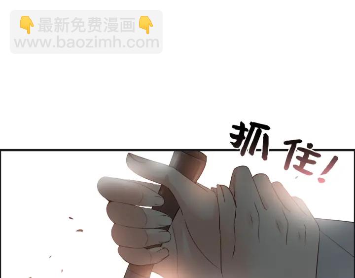第345话 兮兮怒揍蒋徽音41
