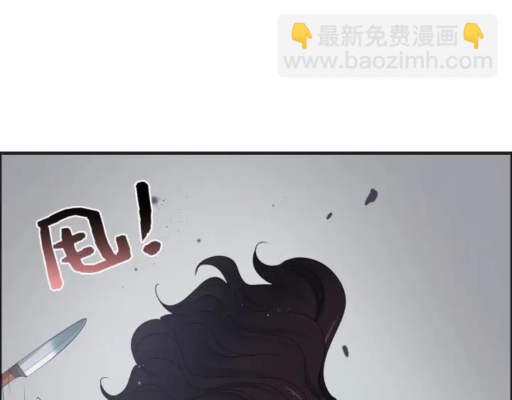 第345话 兮兮怒揍蒋徽音43