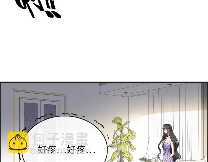第345话 兮兮怒揍蒋徽音47