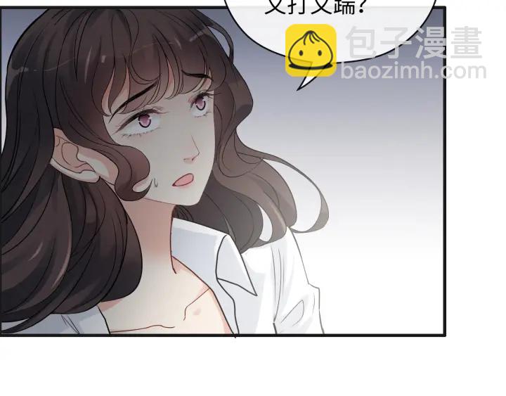 第345话 兮兮怒揍蒋徽音49