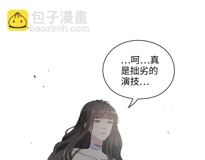 第345话 兮兮怒揍蒋徽音54