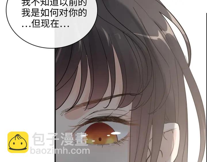 第345话 兮兮怒揍蒋徽音71
