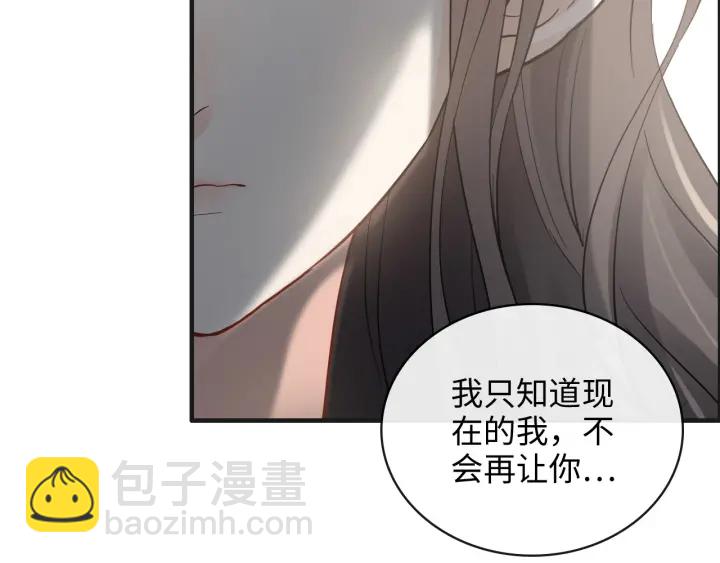 第345话 兮兮怒揍蒋徽音72