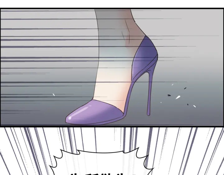 第345话 兮兮怒揍蒋徽音73