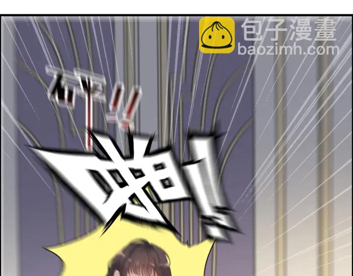 第345话 兮兮怒揍蒋徽音77
